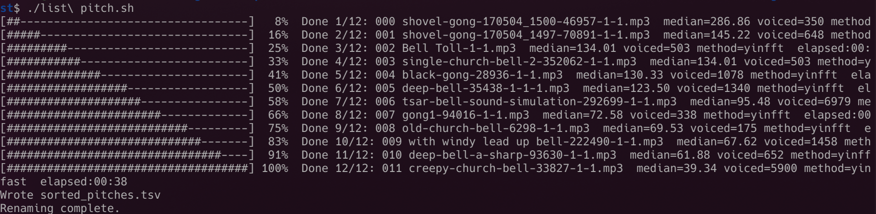 processing audio